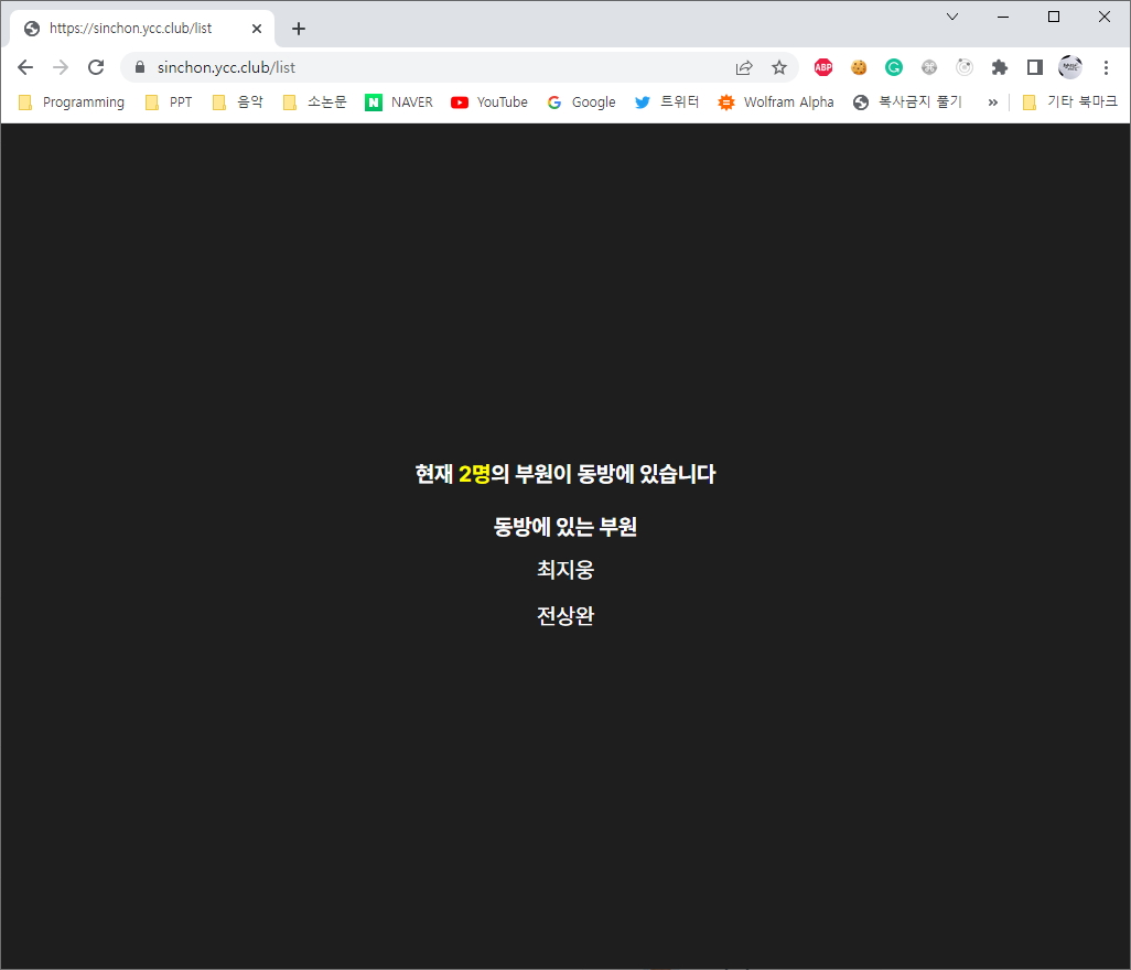 Demo Site Screenshot