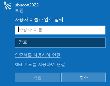 A WiFi network with EAP