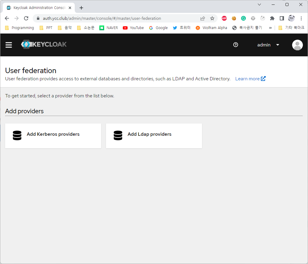 Screenshot of a Keycloak LDAP configuration