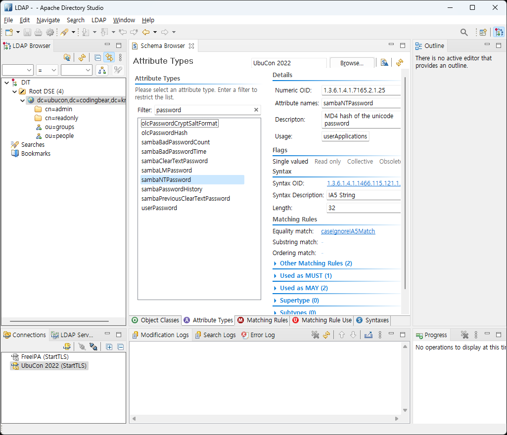 samba schema
